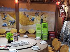 -农耕记·湖南土菜(halo广场店)