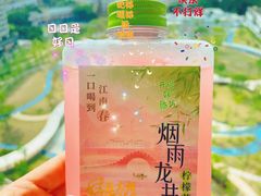 -丘大叔柠檬茶(来福士广场分店)