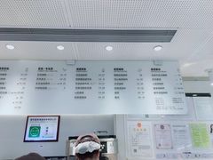 菜单-喜茶(佛山岭南站店)