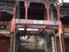 -丹噶尔古城