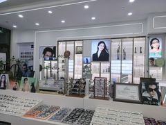 -名品眼镜店(远洋万和城店)