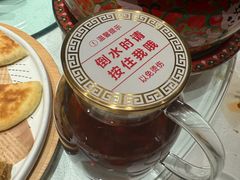 -西贝(满都海公园店)