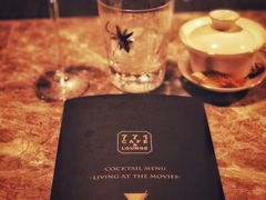 -771餐吧·咖啡·西餐·烤肉(金湖广场店)