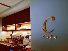 -C Cafe(朵云书院·戏剧店)