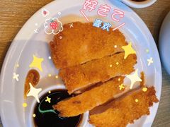 -泰煌鸡·上海白斩鸡·鸡汤面(鹤庆店)