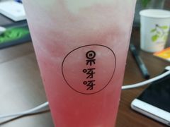 芝士桃桃-果呀呀(国金街店)