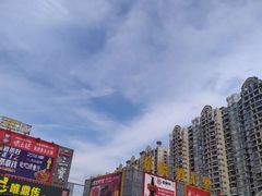 -东晓胜汇里(南洲北路店)