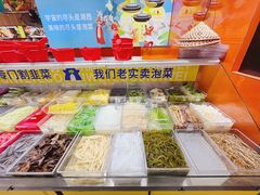 -萝鸡思味秘制泡菜(万家丽店)