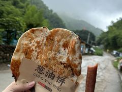 -将军关探险漂流