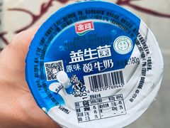 -海生炒面  盐池手抓羊肉馆(鼓楼南街店)