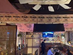 -三杯赤運·中式小酒馆(所城里店)