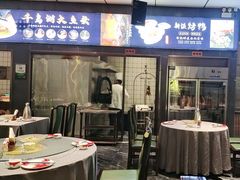 -食味楼(枫林湾店)