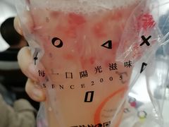 -橘菓子·果茶专家(直通车店)