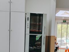 -郑远元专业修脚房(天通苑店)
