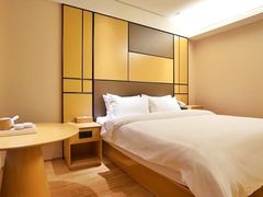 -全季酒店(北京朝阳公园店)