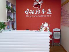 -恒生万鹂广场(唐镇店)