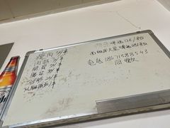 -酒宝荡烧烤(长航局江大路住宅小区店)