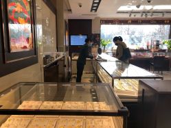 -菜百首饰(朝阳店)