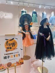 -PureShare蓬纱馆(KKTIME店)