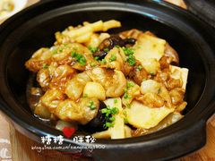 -欣旺·迎宾楼·百年无锡菜