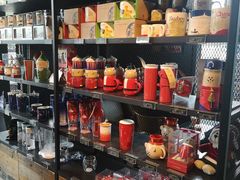零售区-星巴克(苏州诚品店)