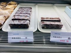 -布朗尼西饼(粮道街店)