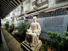 -东西巷