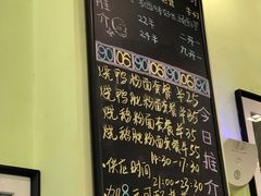 -大哥餐厅(西城花园店)