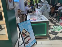 -老鼎丰(靖宇街总店)