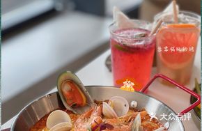 Spanish Seafood Paella