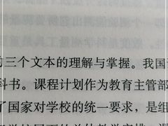 -瑞幸咖啡(人工智能创业基地店)