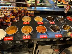 -憨铁匠老火锅(龙岗万科里店)