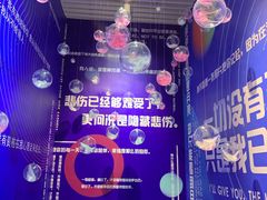 -福州奇幻解压馆(东泰禾旗舰店)