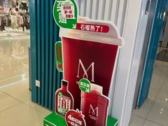 -Mr.Fruits水果先生(蓝色港湾店)