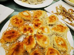 冰花煎饺-双井轩(双井店)