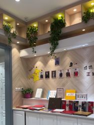 -爱儿美儿童摄影(奥森公园店)
