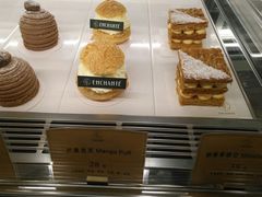 -安上烘焙 ENCHANTE(世纪汇店)