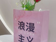 -晶雅花园西餐厅(南京首店)