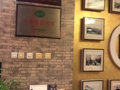 -大召麦香村(新生街店)