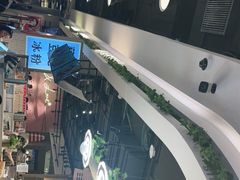 -武汉光谷K11
