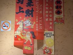 -關東雪东北菜(中庚漫游城店)