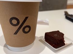 -% Arabica阿拉比卡咖啡烘焙工坊