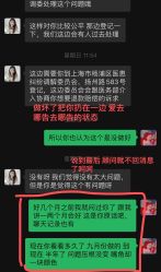 -上海首尔丽格医疗美容医院