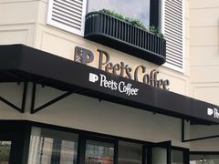 门面-Peet's Coffee皮爷咖啡(大学路店)