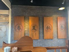 大堂-星巴克臻选(北京前门大街店)