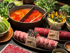 -大龙燚·旷野鲜火锅(广州首店)