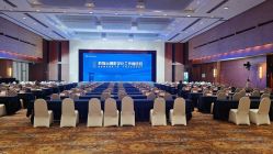 -光大会展中心国际大酒店-宴会厅