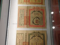 -张之洞与武汉博物馆