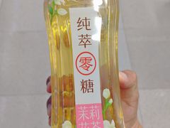 -人人乐购物广场(开发区店)