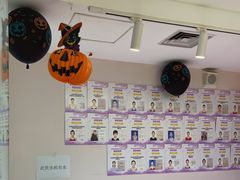 -舞研舞蹈培训(魏公村校区)